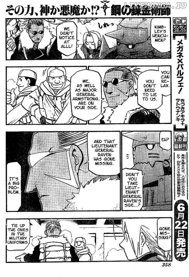 Fullmetal Alchemist, Chapter 72 image 28